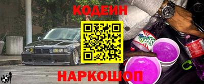 мефедрон мука Моздок