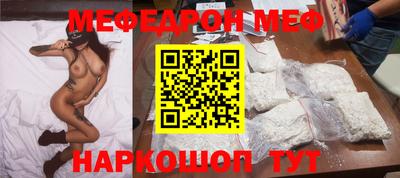 гашиш Можайск