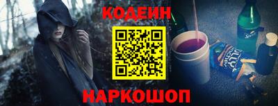 кокс Можга