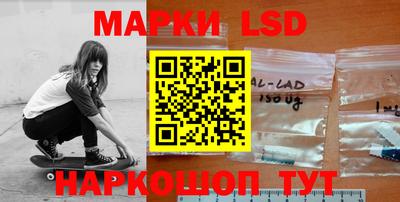 кокс Можга