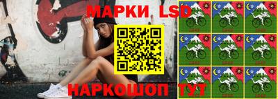 мефедрон мука Моздок