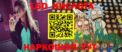 кокс Можга