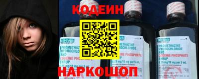 гашиш Можайск