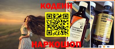 мефедрон мука Моздок