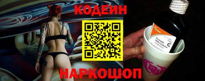 гашиш Можайск