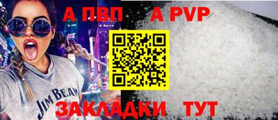 гашиш Можайск