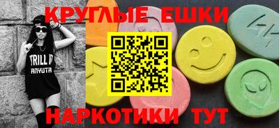 кокс Можга