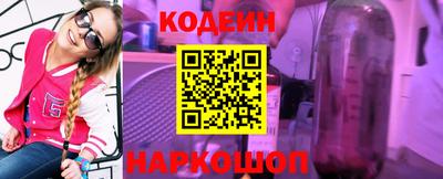 гашиш Можайск