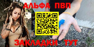 кокс Можга