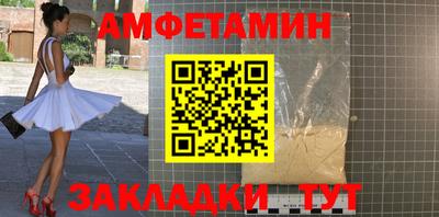 кокс Можга