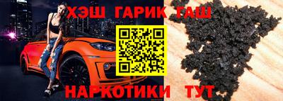 мефедрон мука Моздок