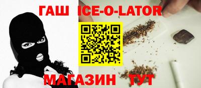 кокс Можга