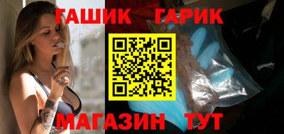 кокс Можга