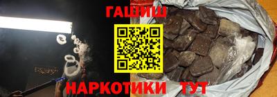 мефедрон мука Моздок