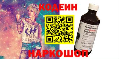 мефедрон мука Моздок