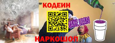 мефедрон мука Моздок