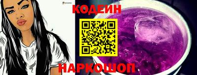 мефедрон мука Моздок