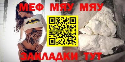 кокс Можга