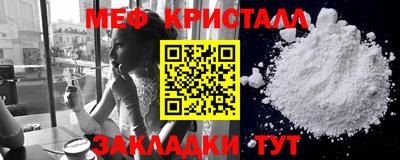 кокс Можга